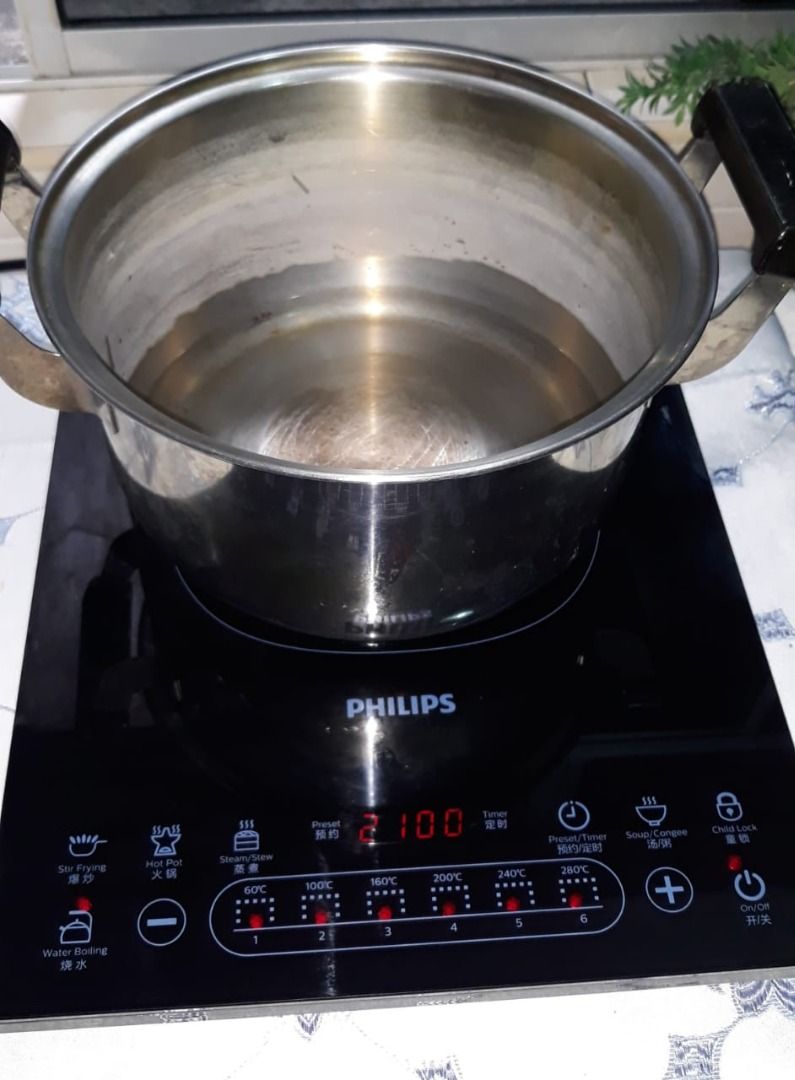 Philips Induction Cooker HD4931, TV & Home Appliances, Kitchen