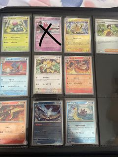 (Category: ) located in . Submitted by Pokemon_collectables (Listing ID 1239794384, Image 1). Description: .