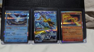 (Category: ) located in . Submitted by onigiriboi (Listing ID 1239817775, Image 1). Description: .