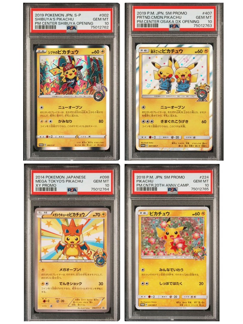 PSA 10 2007 Infernape LV.X Winter Challenge 071/DP-P Holo Promo Pokemon  Japanese