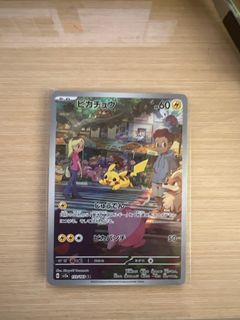 （分類：）位於 。 由 kojihin 提交（商品編號 1239793074，圖片 1）。簡介： 。