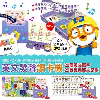 （分類：）位於 。 由 sweetiesbk 提交（商品編號 1239755353，圖片 1）。簡介： 。