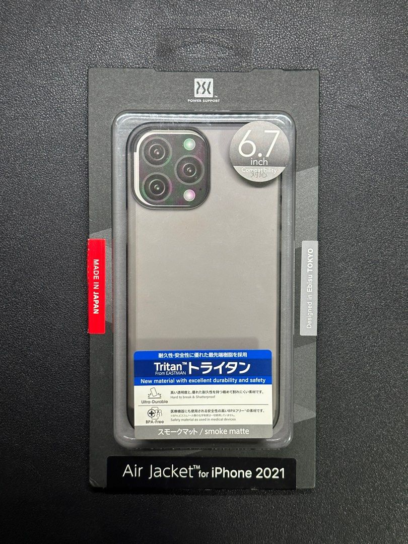 iphone 13 pro max air jacket