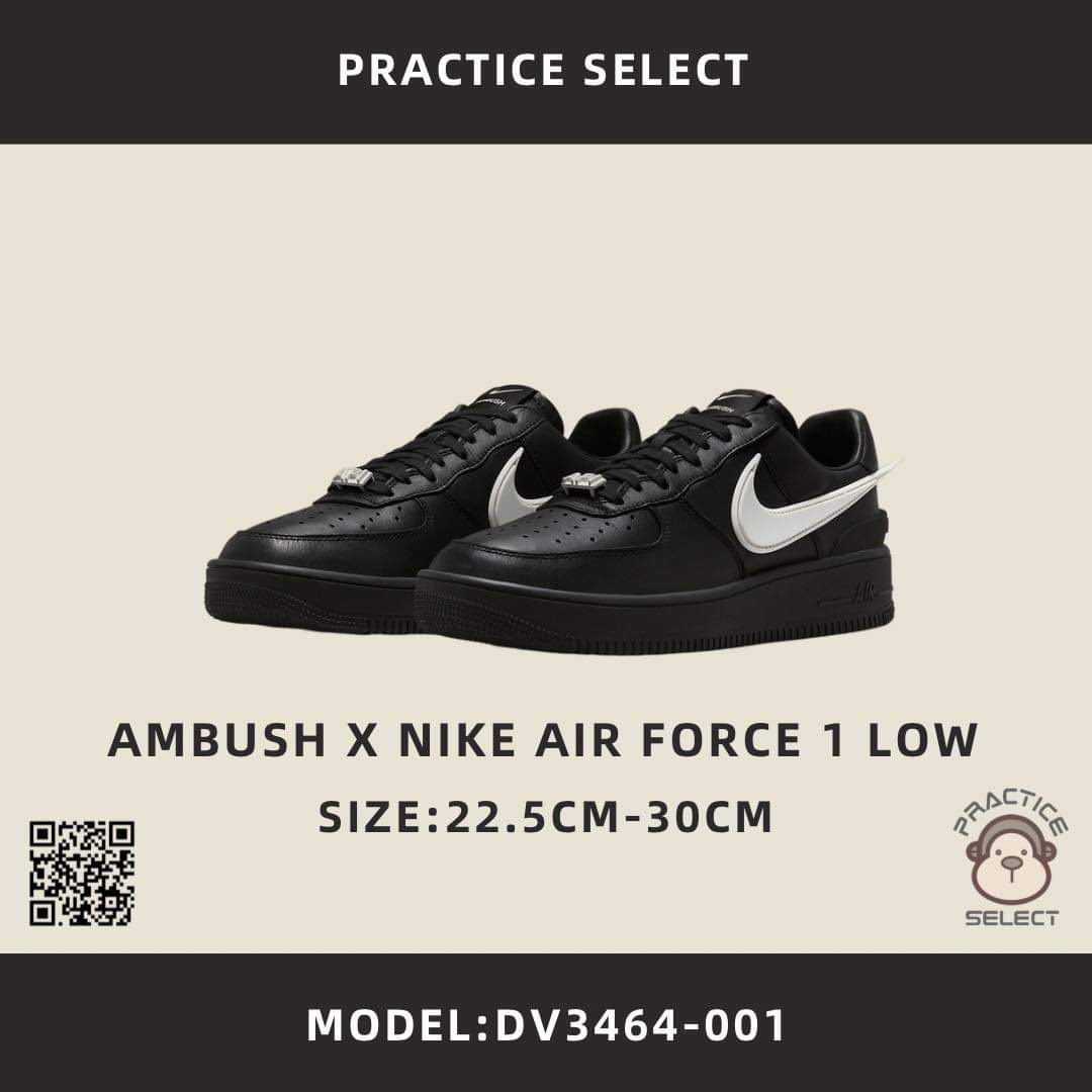 AMBUSH Nike Air Force 1 Low Black 28.5cm DV3464-001-