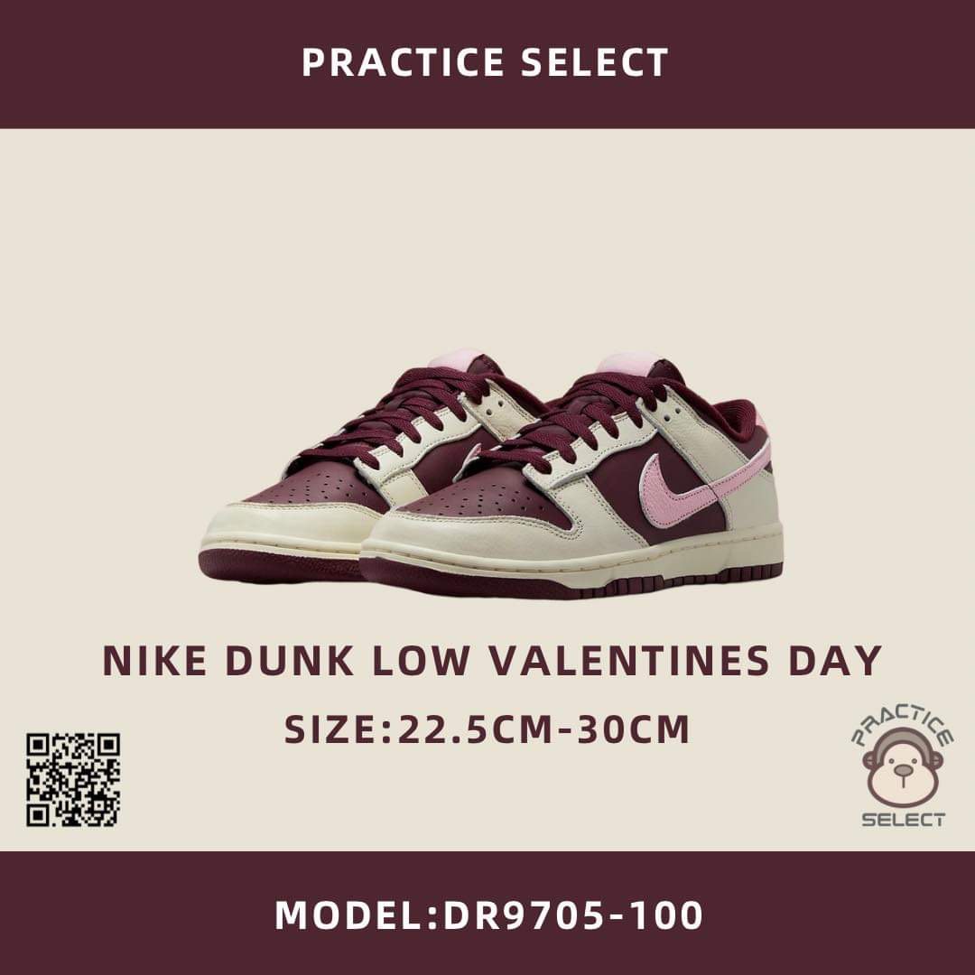 【PRACTICE球鞋選貨店】NIKE DUNK LOW VALENTINES DAY DR9705-100