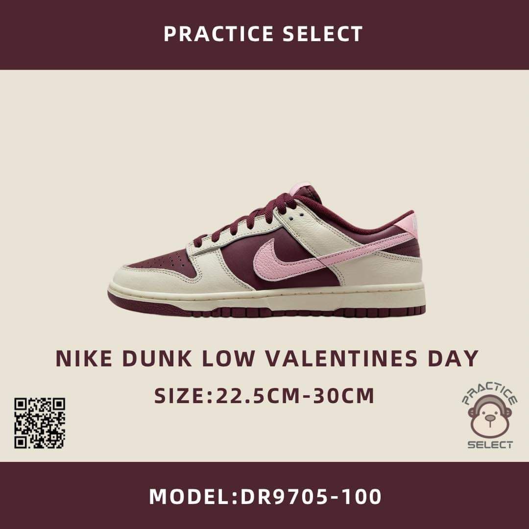 【PRACTICE球鞋選貨店】NIKE DUNK LOW VALENTINES DAY DR9705-100