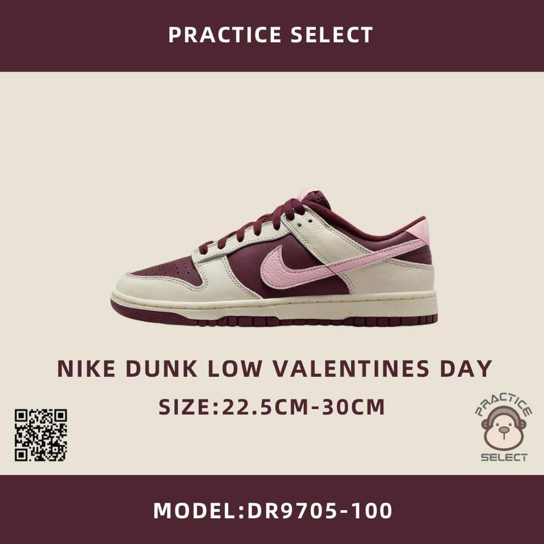 PRACTICE球鞋選貨店】NIKE DUNK LOW VALENTINES DAY DR9705-100, 他的