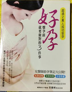 (Category: ) located in . Submitted by joannacsung (Listing ID 1239759415, Image 1). Description: .
