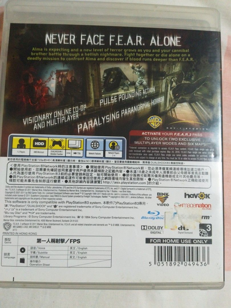 PS3 F.E.A.R. / FEAR/ 戰慄突擊/極度恐慌英文版, 電子遊戲, 電子遊戲, PlayStation - Carousell