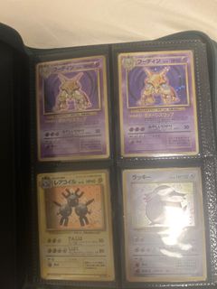 （分類：）位於 。 由 tcardstore 提交（商品編號 1239875115，圖片 1）。簡介： 。