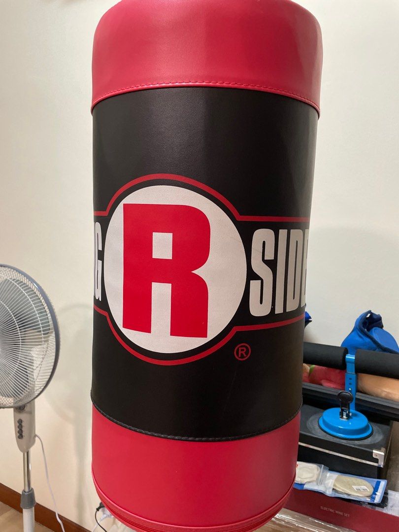 Ringside standing punching bag new arrivals