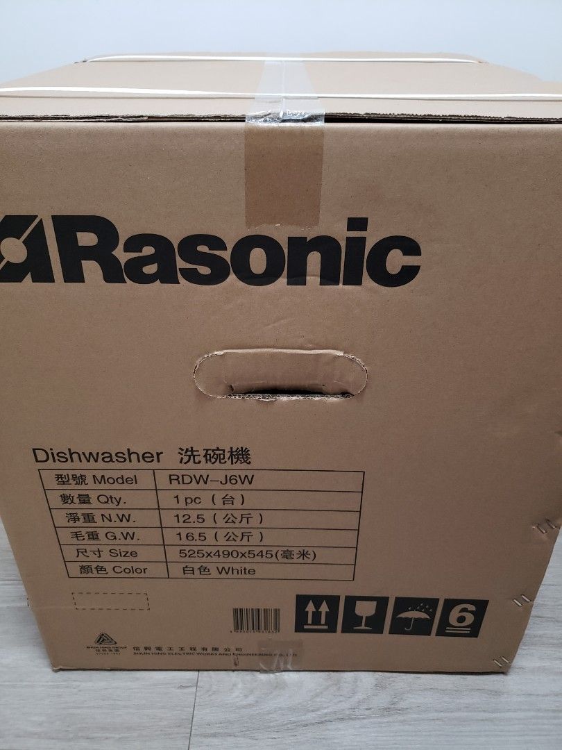 Rasonic Dishwasher RDWJ6W, 家庭電器, 廚房電器, 洗碗碟機 Carousell