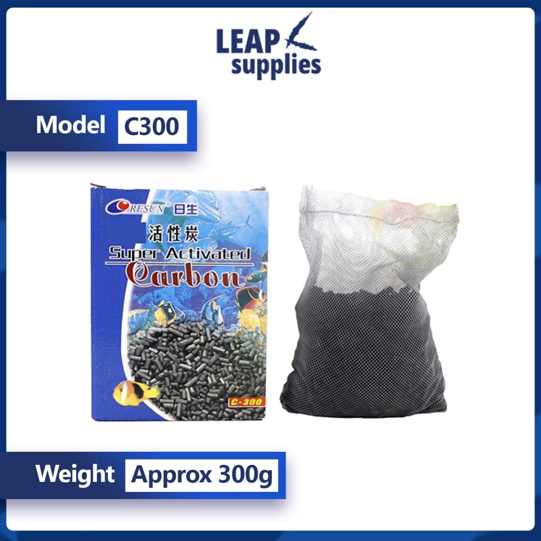 Resun Super Activated Carbon Aquarium Filter Charcoal Fish Tank