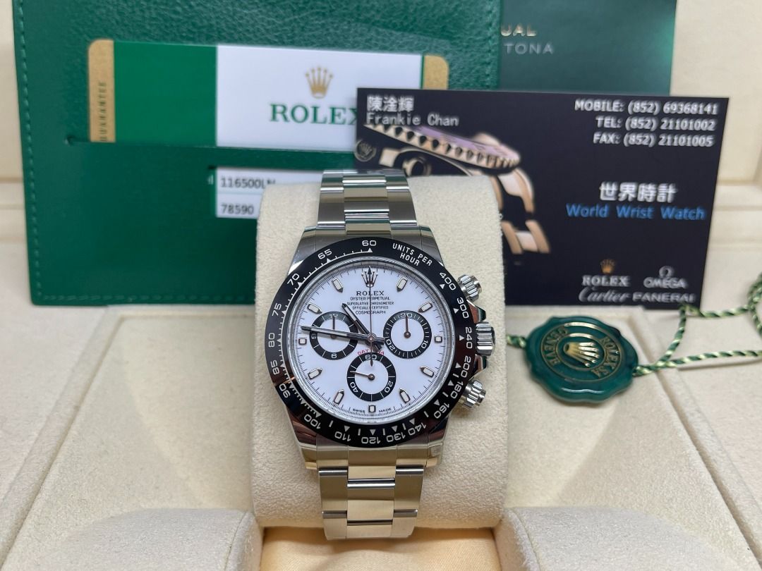 116500l cheap