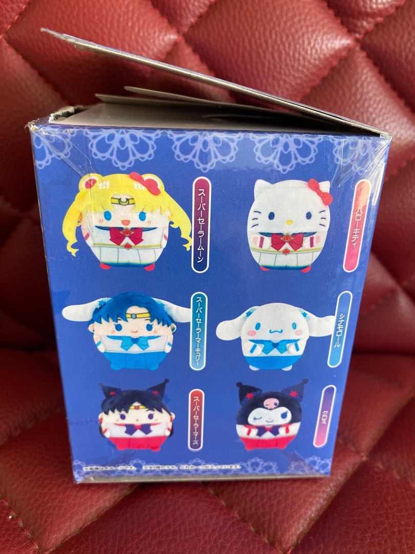 Sailor Moon Eternal x Sanrio Characters Fuwakororin keychain plush soft ...
