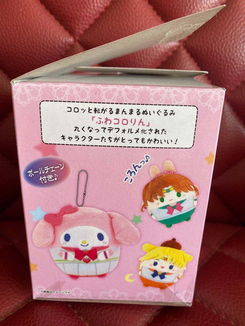 Sailor Moon Eternal x Sanrio Characters Fuwakororin keychain plush soft ...
