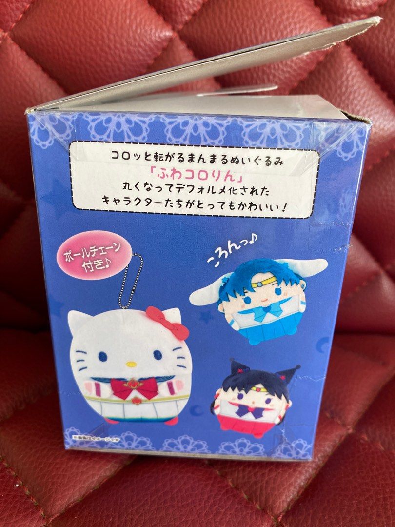 Sailor Moon Eternal x Sanrio Characters Fuwakororin keychain plush soft ...