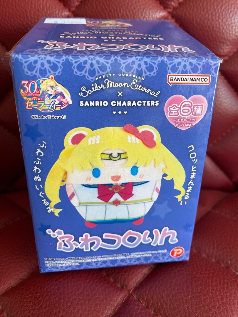 Sailor Moon Eternal x Sanrio Characters Fuwakororin keychain plush soft ...