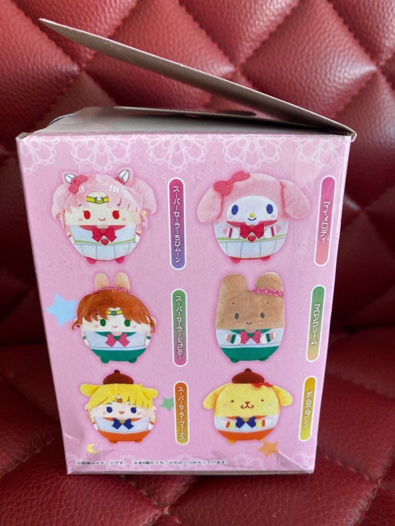 Sailor Moon Eternal x Sanrio Characters Fuwakororin keychain plush soft ...