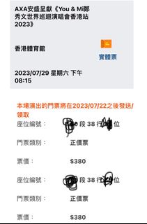 （分類：）位於 。 由 lolo123124 提交（商品編號 1239830048，圖片 1）。簡介： 。