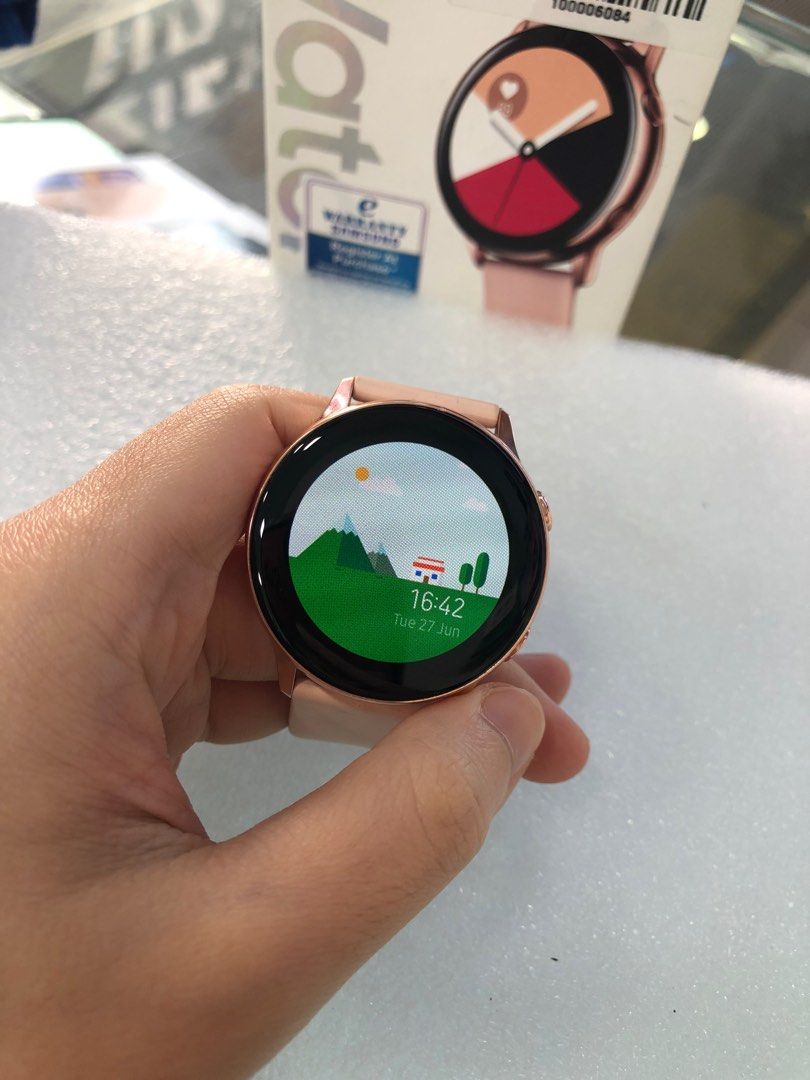 Galaxy active online 20mm