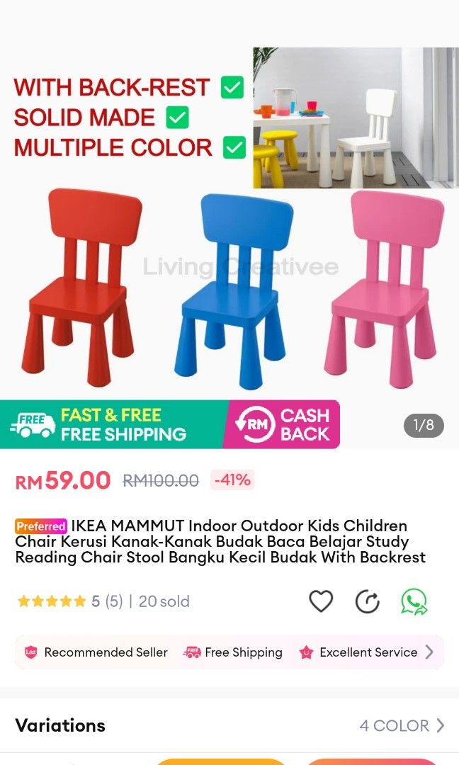 Jual baby chair outlet