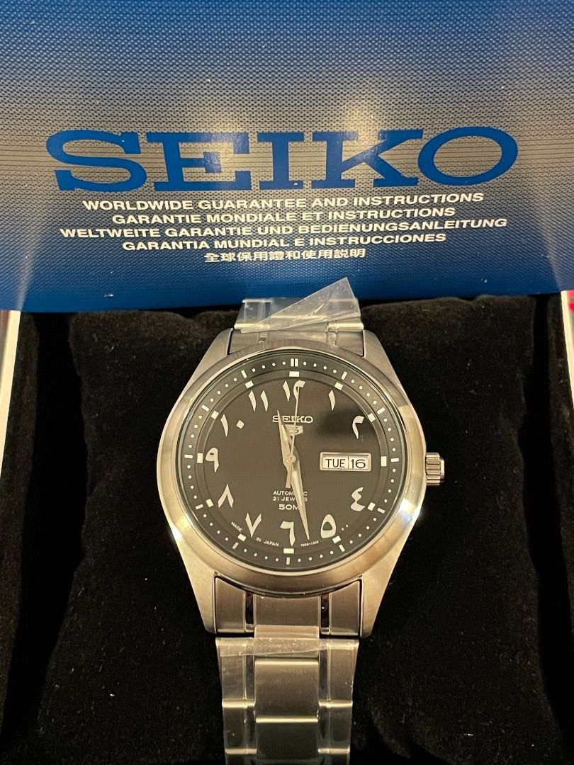 Seiko 5 deals snkp21j1