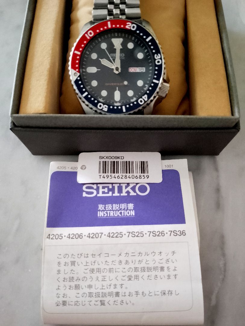 Seiko Diver Watch Pepsi SKX009 Men s Fashion Watches