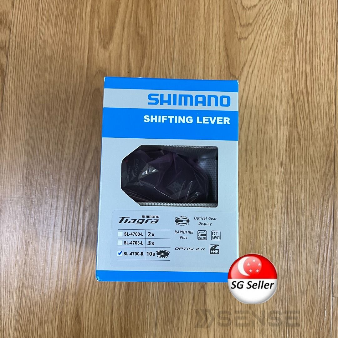 Levier De Vitesse Shimano Tiagra SL-4700 – 10 Vitesses – Arrière Droit – Neuf (ouvert)