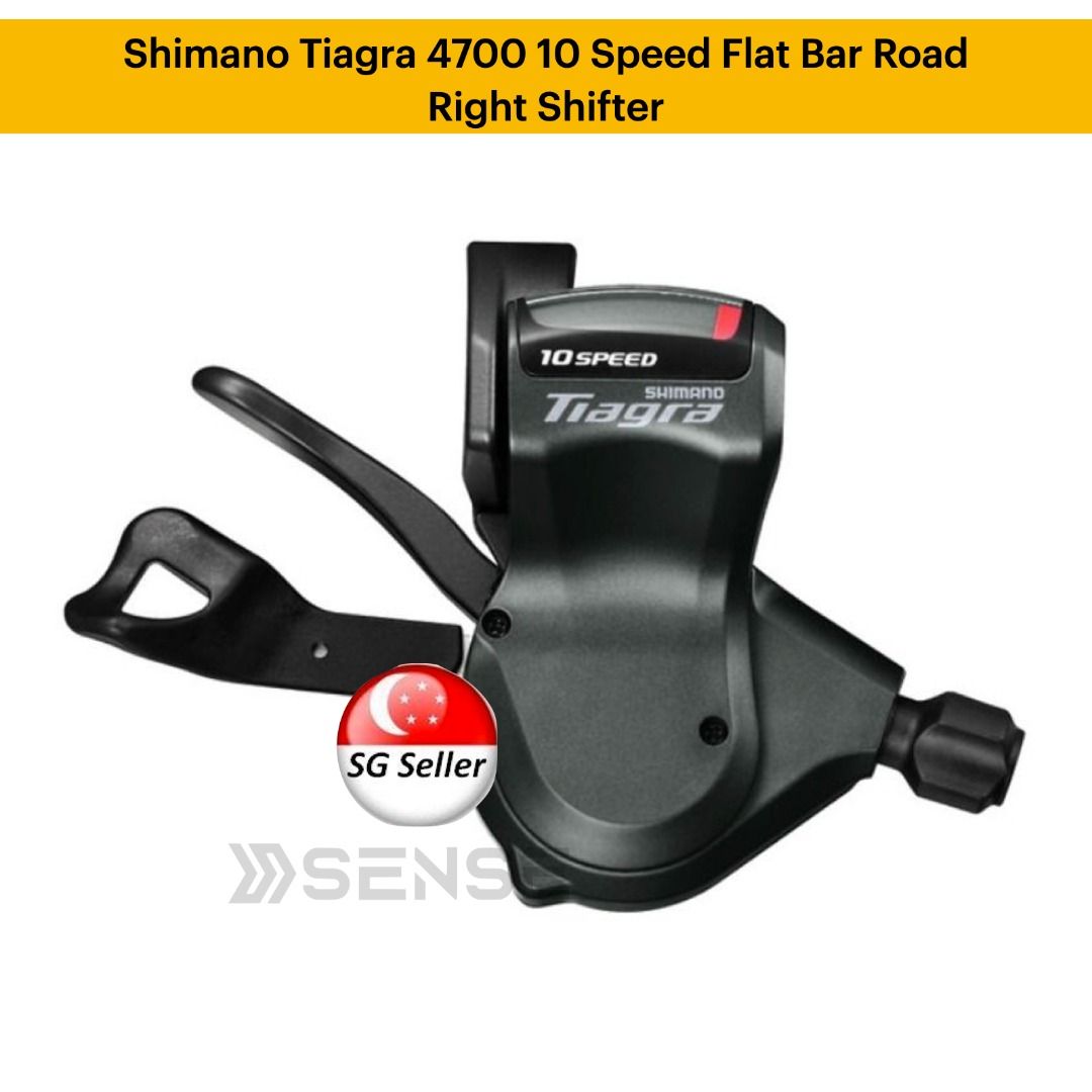 Tiagra 4700 2025 right shifter