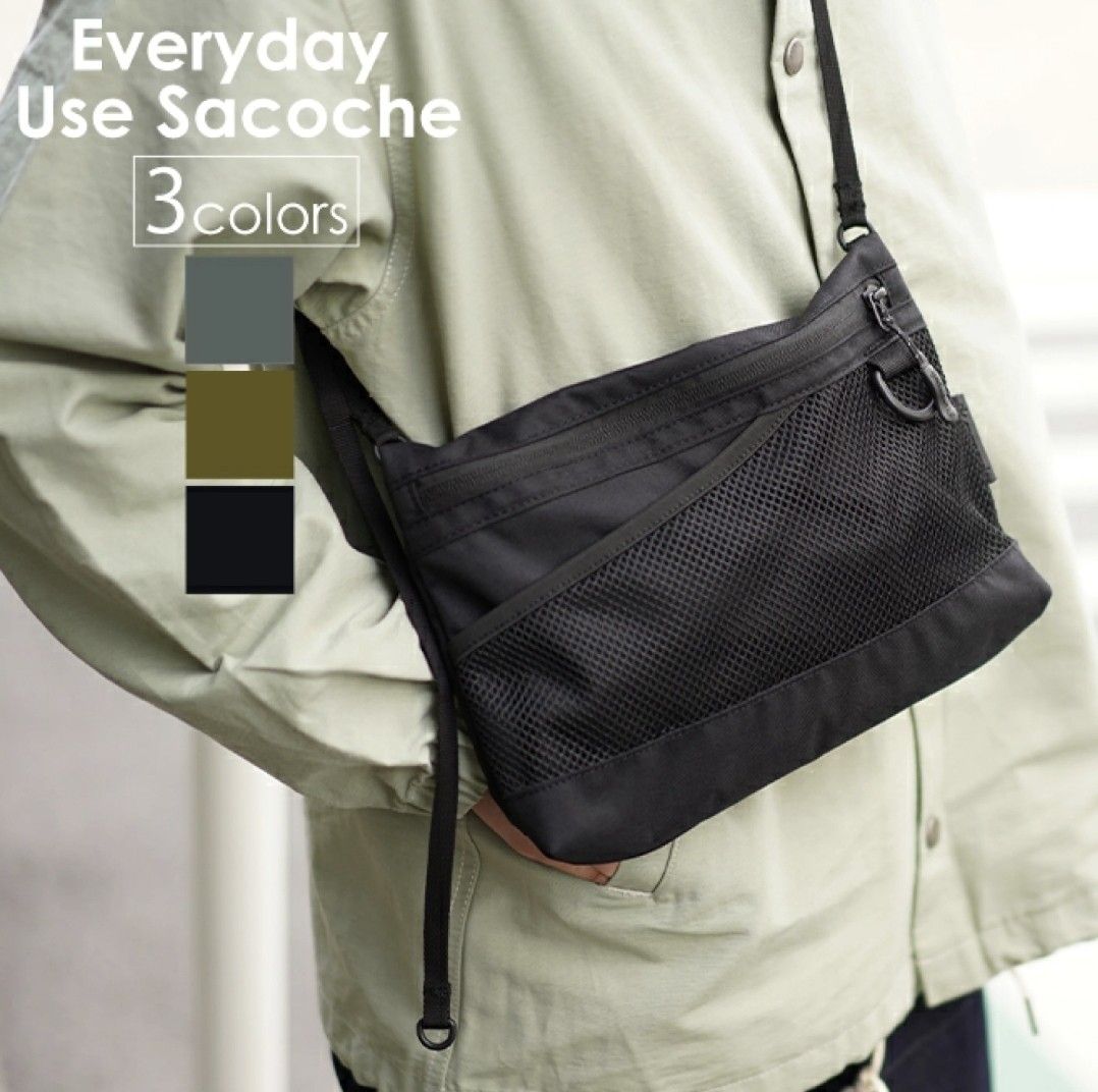 Snow Peak Everyday Use Sacoche Bag - Black | Flatspot