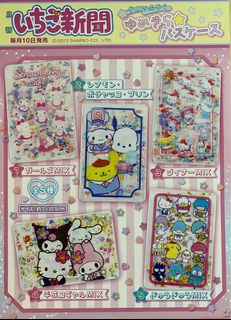 （分類：）位於 。 由 joyoustime 提交（商品編號 1236324297，圖片 1）。簡介： 。