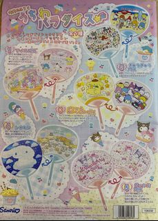 （分類：）位於 。 由 joyoustime 提交（商品編號 1236323252，圖片 1）。簡介： 。