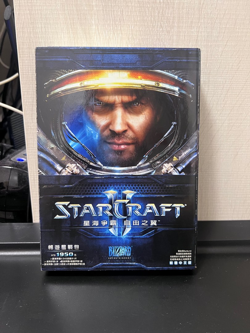 只供收藏STAR CRAFT 2星海爭霸PC版, 興趣及遊戲, 玩具& 遊戲類- Carousell