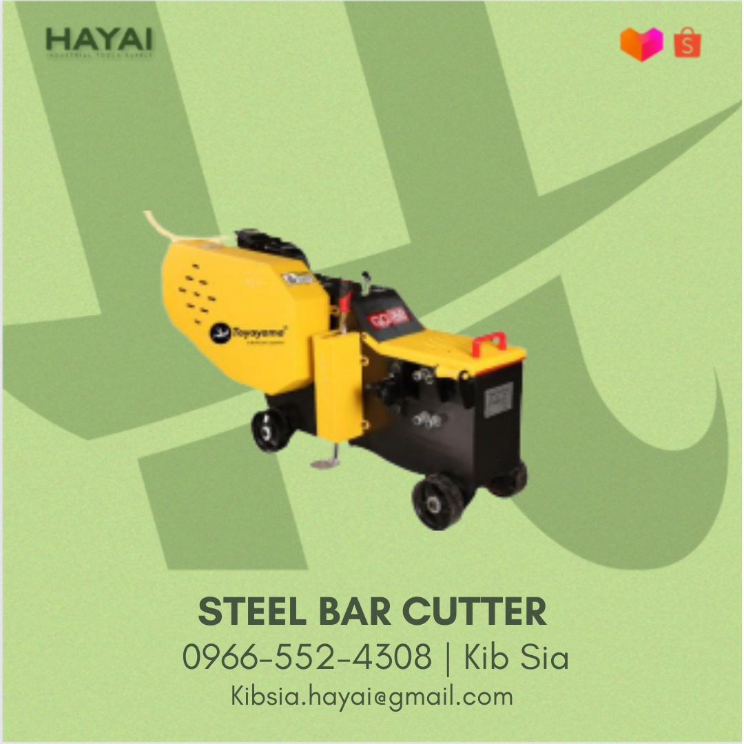 Steel Bar Cutter on Carousell
