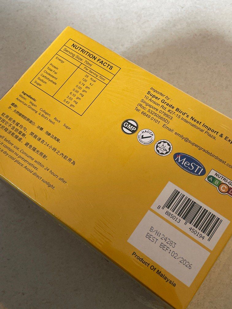 Super Grade Brand Bird's Nest, Health & Nutrition, Health Supplements