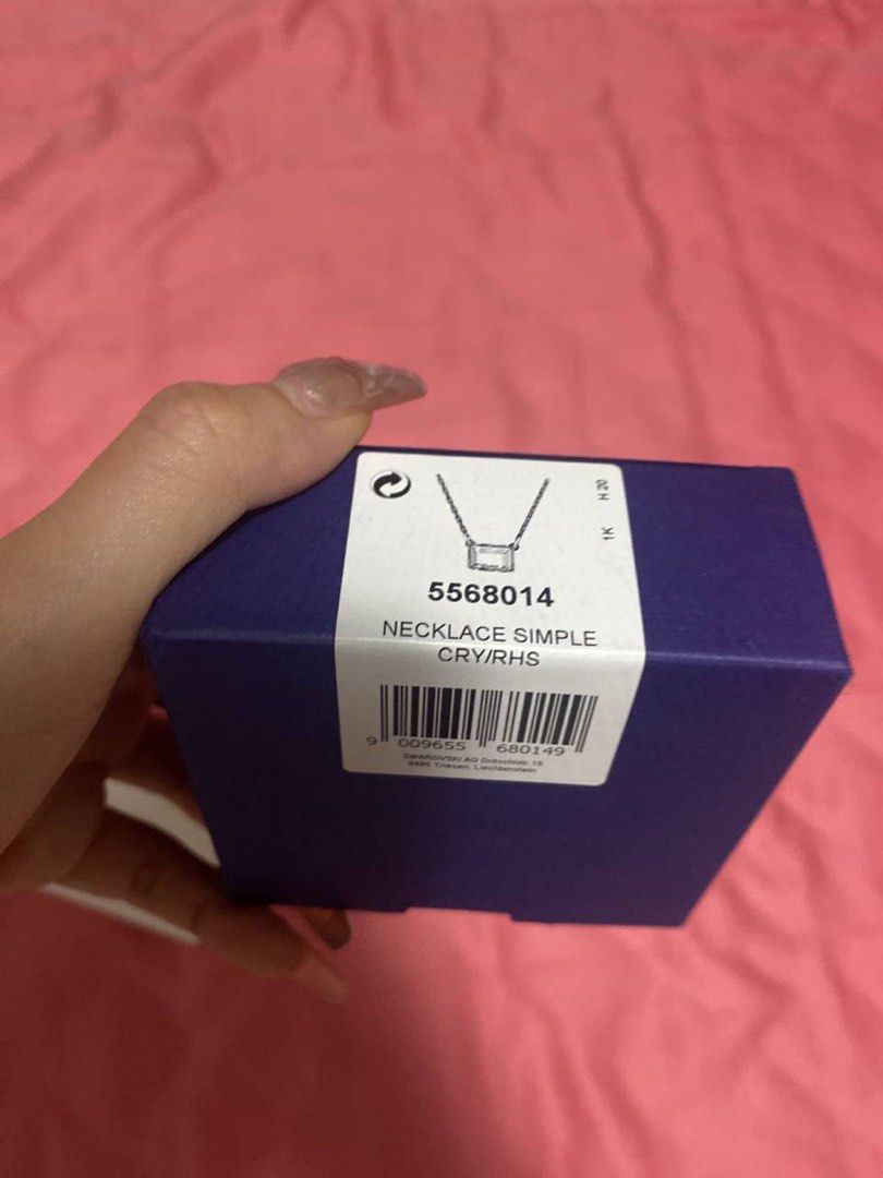 Swarovski Deluxe Crystal Simple Necklace #5568014 Rectangle