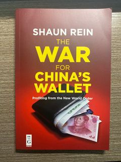 （分類：）位於 。 由 ms.conniefan 提交（商品編號 1239852628，圖片 1）。簡介： 。