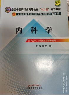 (Category: ) located in . Submitted by joannacsung (Listing ID 1239750907, Image 1). Description: .