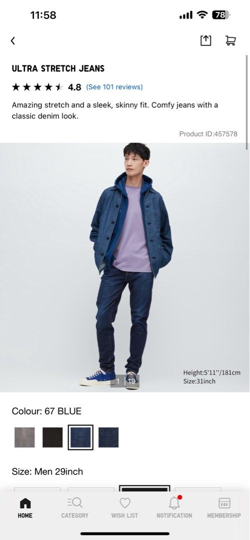 uniqlo ultra stretch jeans review