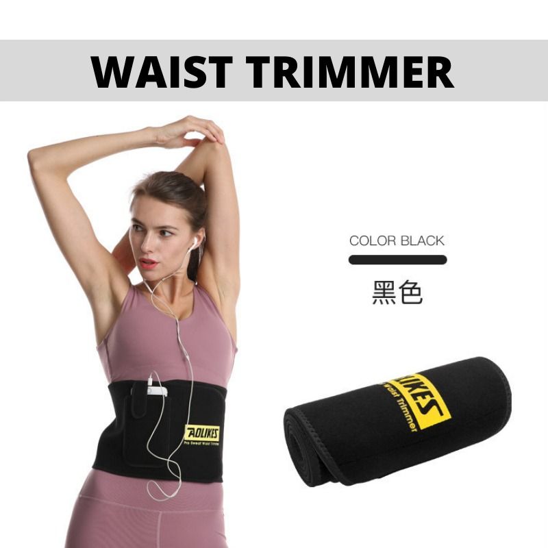 Waist Trimmer Belt Waistband Sports Waist Fitness Girdle Sweating Body  Abdomen Adjustable