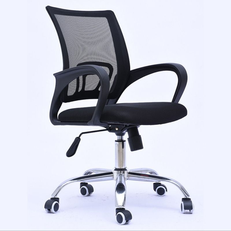 Computer seat store price