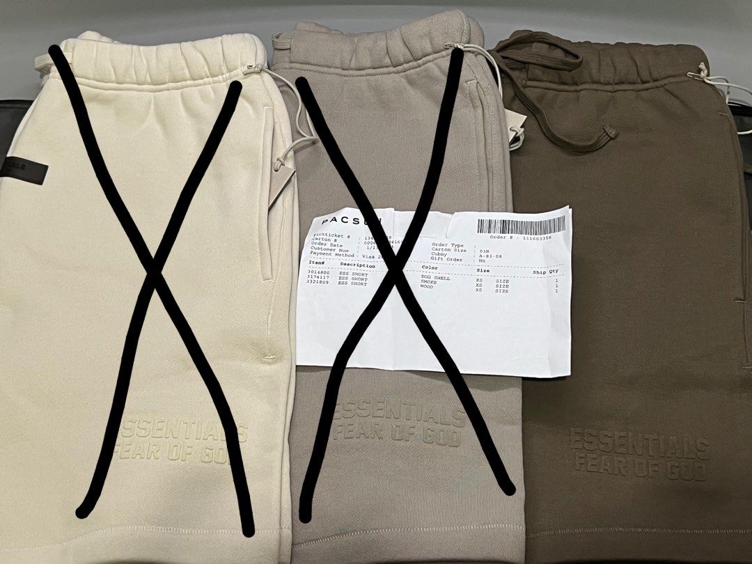 XS|Fear Of God Essentials ESS Shorts Egg Shell, Smoke, Wood from Pacsun