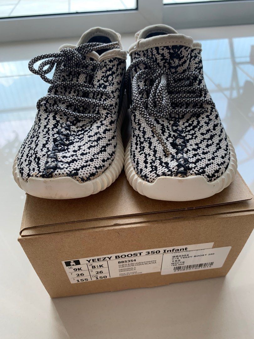Yeezy zebra infant 2025