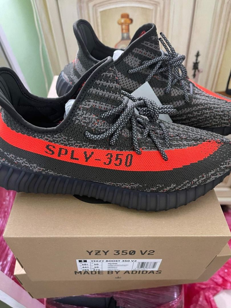 adidas Yeezy Boost 350 V2 Dark Beluga Release Date