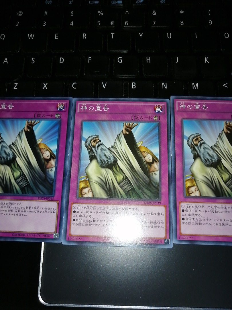 Yugioh Solemn judgement set, Hobbies & Toys, Toys & Games on Carousell