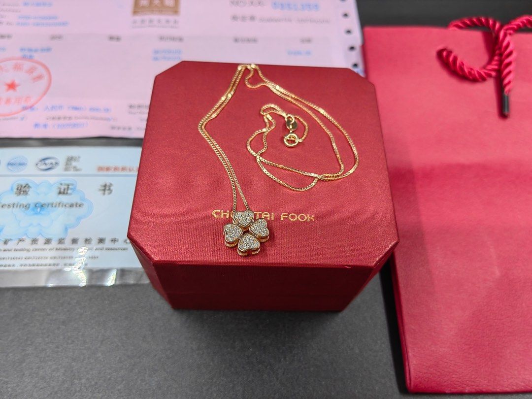 750金 SAUDI GOLD CLOVER NECKLACE STATION-