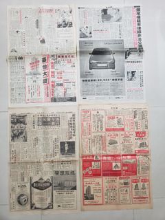 （分類：）位於 。 由 hingwang2004 提交（商品編號 1240036205，圖片 1）。簡介： 。