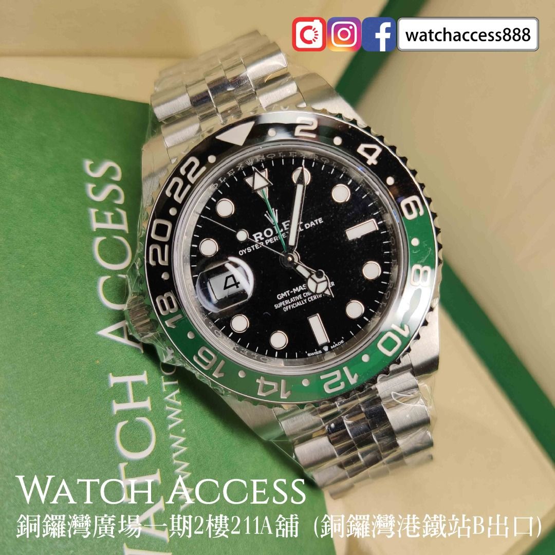 126710ln shop