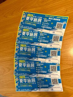 （分類：）位於 。 由 mo.deos 提交（商品編號 1239911388，圖片 1）。簡介： 。